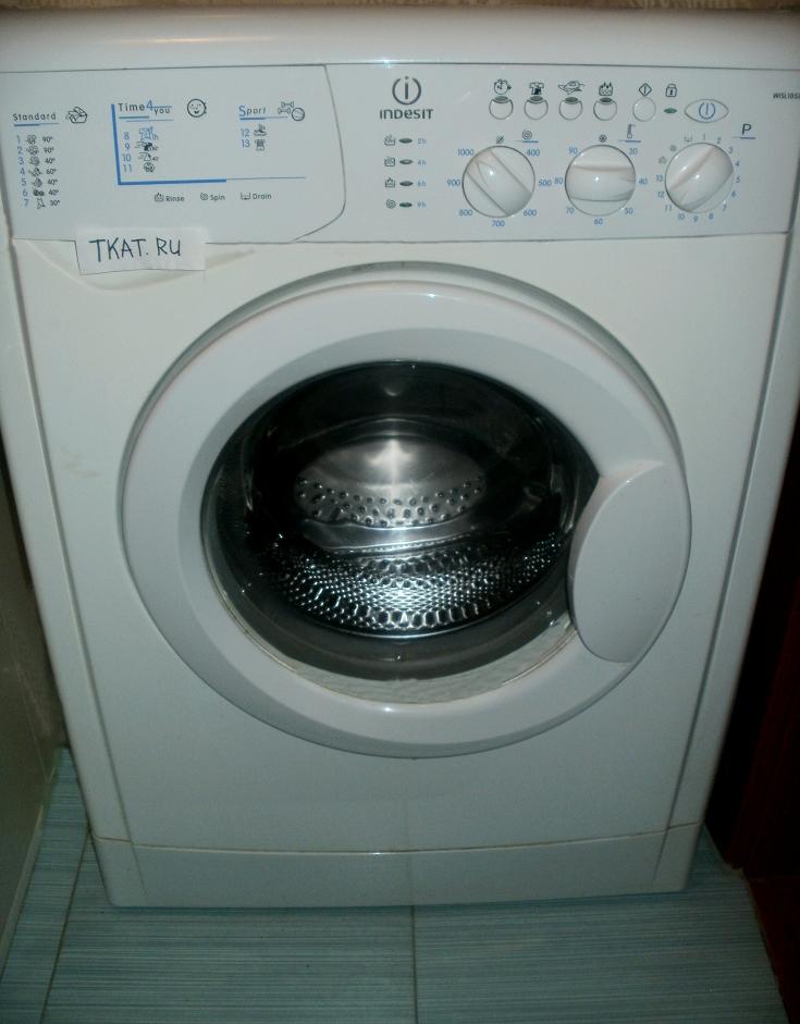 Ремонт стиральной машины Indesit WISL 105 в Верхней Пышме
