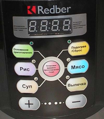 Redber MC-D Redber MC-D