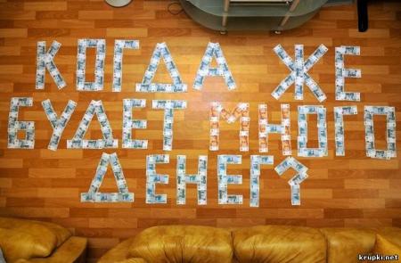 //web-3.ru/data/cat_articles/7366/1_prev.jpg