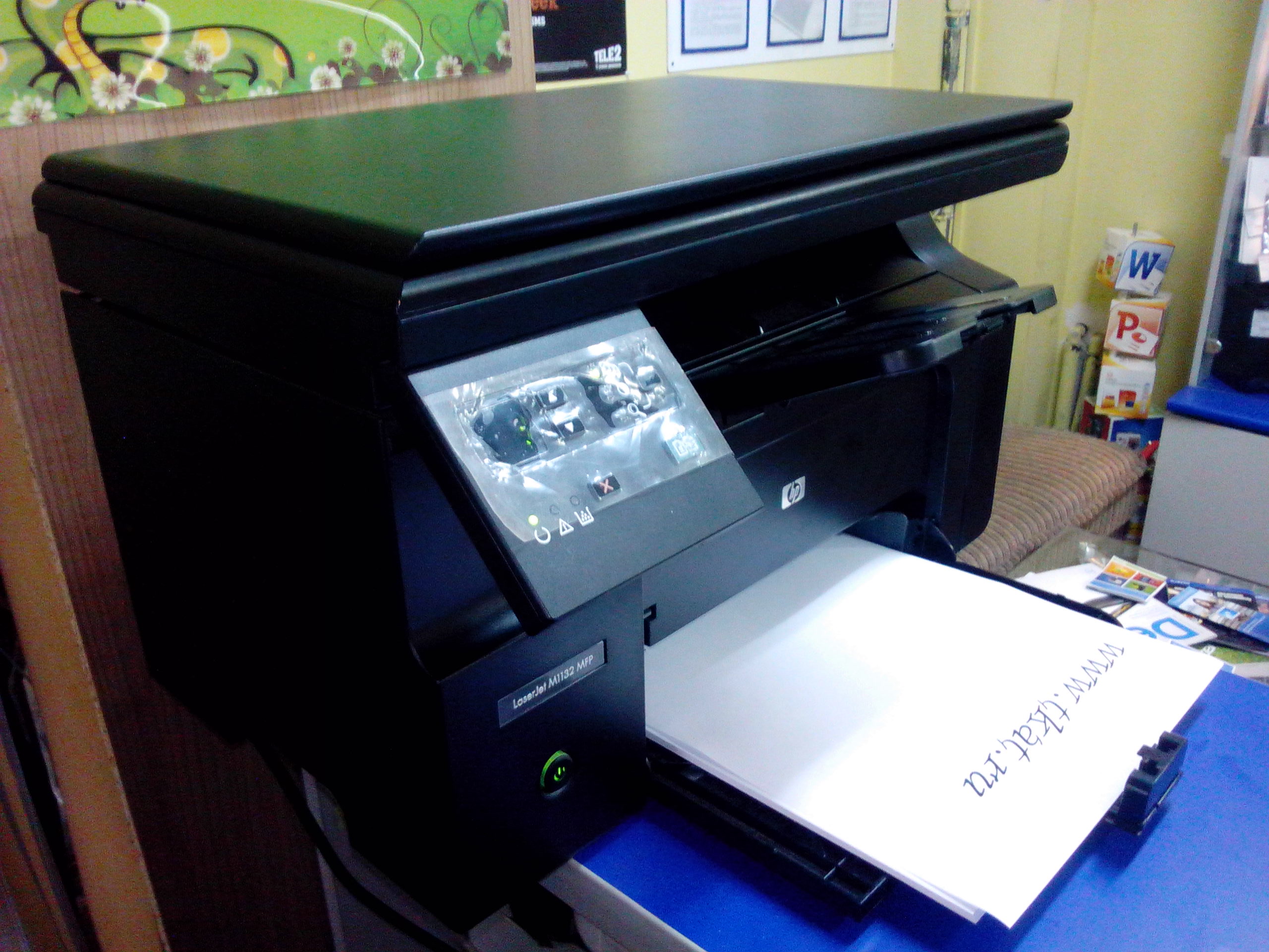 Купить принтер laserjet m1132 mfp. МФУ m1132 MFP.