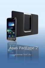 Asus Padfone