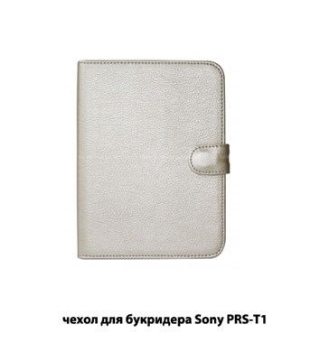 чехол для букридера Sony PRS-T1