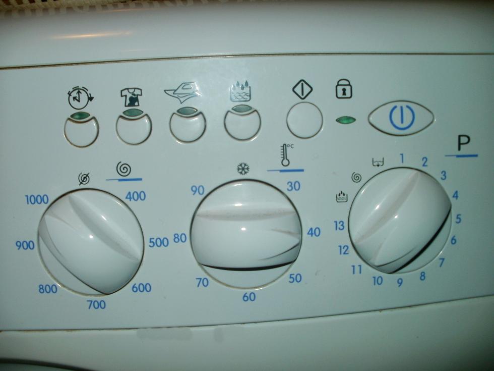 Мозг стиральной машины индезит