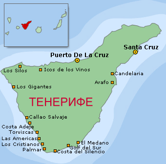 карта Тенерифе