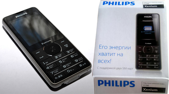 Филипс телефоны 2 сим. Philips Xenium x330. Philips Xenium x603. Philips Xenium x511. Philips Xenium x519.