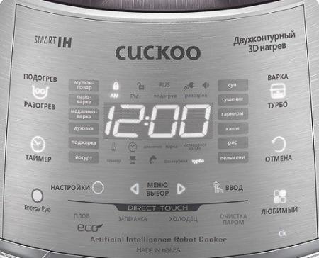   Cuckoo CMC-CHSS1004F