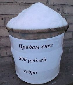 /data/articles/32077/1.jpg