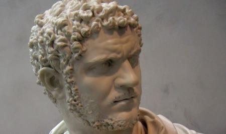 Римский император Адриан
