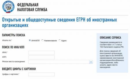 /data/articles/40484/2_prev.jpg