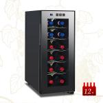 Холодильный шкаф для вина Gastrorag JC-33C